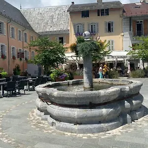 Le Centre Au Calme , Albertville France